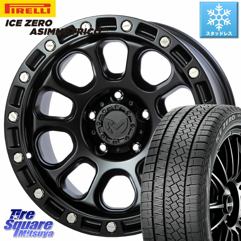 ピレリ ICE ZERO ASIMMETRICO スタッドレス 225/50R17 MKW M204 ブラックキャット 在庫 17インチ 17 X 8.0J +38 5穴 114.3 RX-8