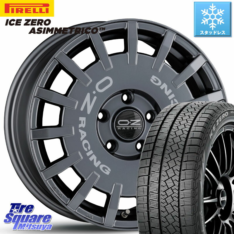 ピレリ ICE ZERO ASIMMETRICO スタッドレス 205/55R16 OZ Rally Racing ラリーレーシング GRA 専用KIT付属 16インチ 16 X 6.5J(RENAUT KANGOO KW) +45 5穴 108 ルノー カングー ルノー カングービボップ