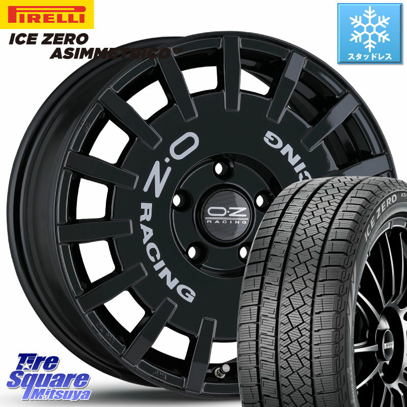 ԥ ICE ZERO ASIMMETRICO åɥ쥹 205/55R16 OZ Rally Racing ꡼졼 KIT° 16 16 X 7.0J(BMW F40) +48 5 112 BMW 1꡼