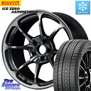 ピレリ ICE ZERO ASIMMETRICO スタッドレス 245/40R18 RAYS 【欠品 ...