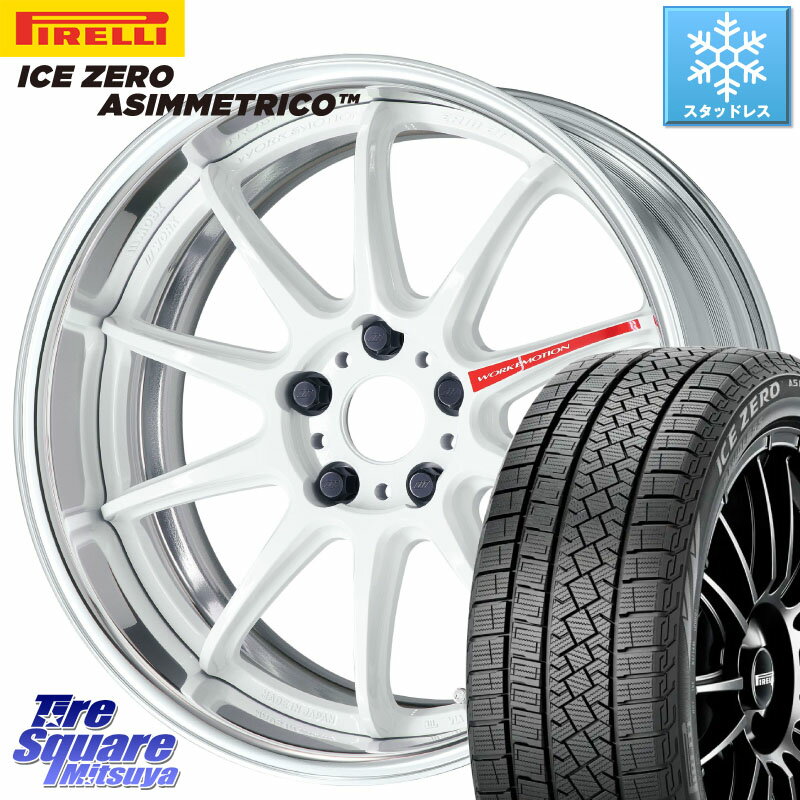 ピレリ ICE ZERO ASIMMETRICO スタッドレス 245/45R19 WORK EMOTION ZR10 L Disk AZW 19インチ 2ピース 19 X 8.0J +45 5穴 114.3 エクストレイル デリカ D5 D:5