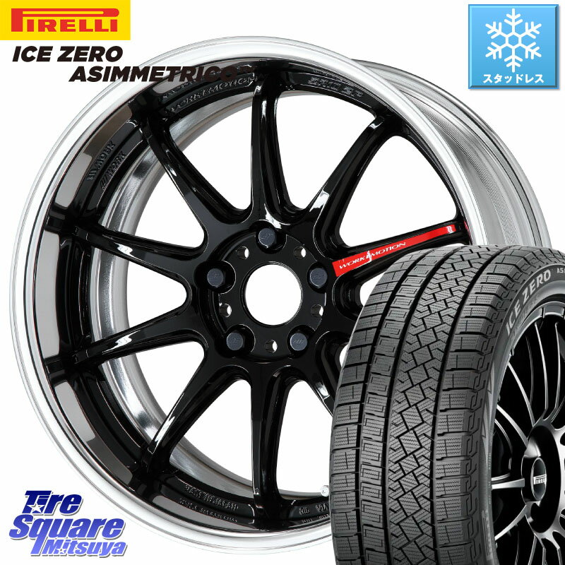 ピレリ ICE ZERO ASIMMETRICO スタッドレス 245/45R18 WORK EMOTION ZR10 L Disk 18インチ 2ピース 18 X 8.0J +45 5穴 114.3