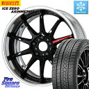 ピレリ ICE ZERO ASIMMETRICO スタッドレス 245/45R19 WORK EMOTION ZR10 L Disk 19インチ 2ピース 19 X 8.5J +40 5穴 114.3 デリカ D5 D:5 NX