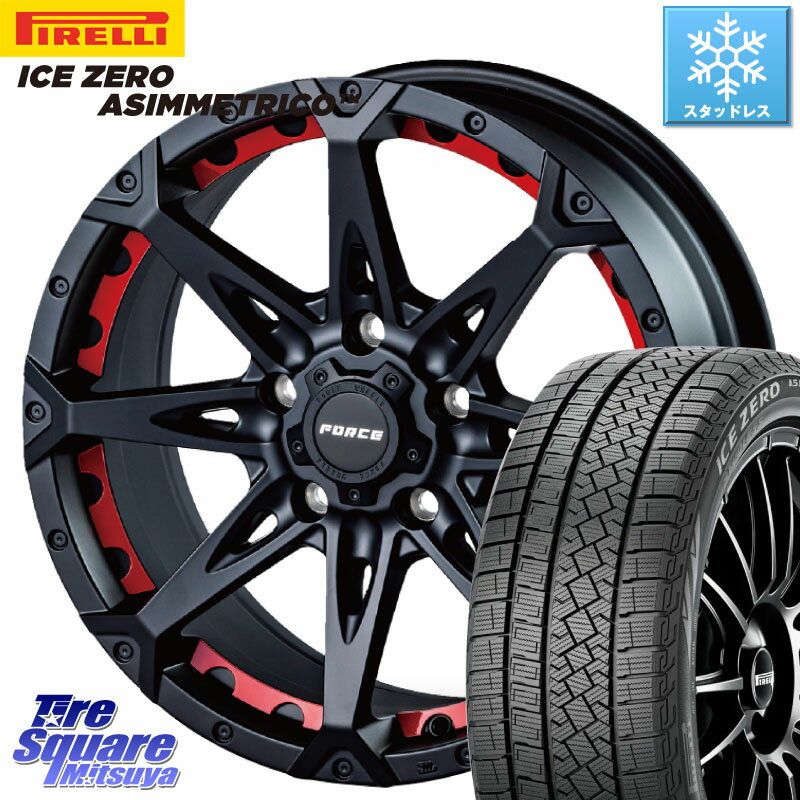 ピレリ ICE ZERO ASIMMETRICO スタッドレス 215/55R17 FORCE フォース DENALI デナリー BK 17インチ 17 X 7.5J +38 5穴 114.3 RX-8