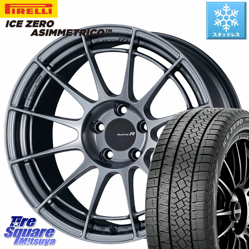 ピレリ ICE ZERO ASIMMETRICO スタッドレス 215/55R17 ENKEI エンケイ Racing Revolution NT03RR ホイール 17 X 7.0J +48 5穴 114.3 ヴェゼル カムリ