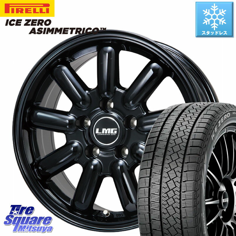 ピレリ ICE ZERO ASIMMETRICO スタッドレス 215/45R17 LEHRMEISTER レアマイスター LMG MOS-9 MOS9 17インチ 17 X 7.0J +40 5穴 114.3 リーフ