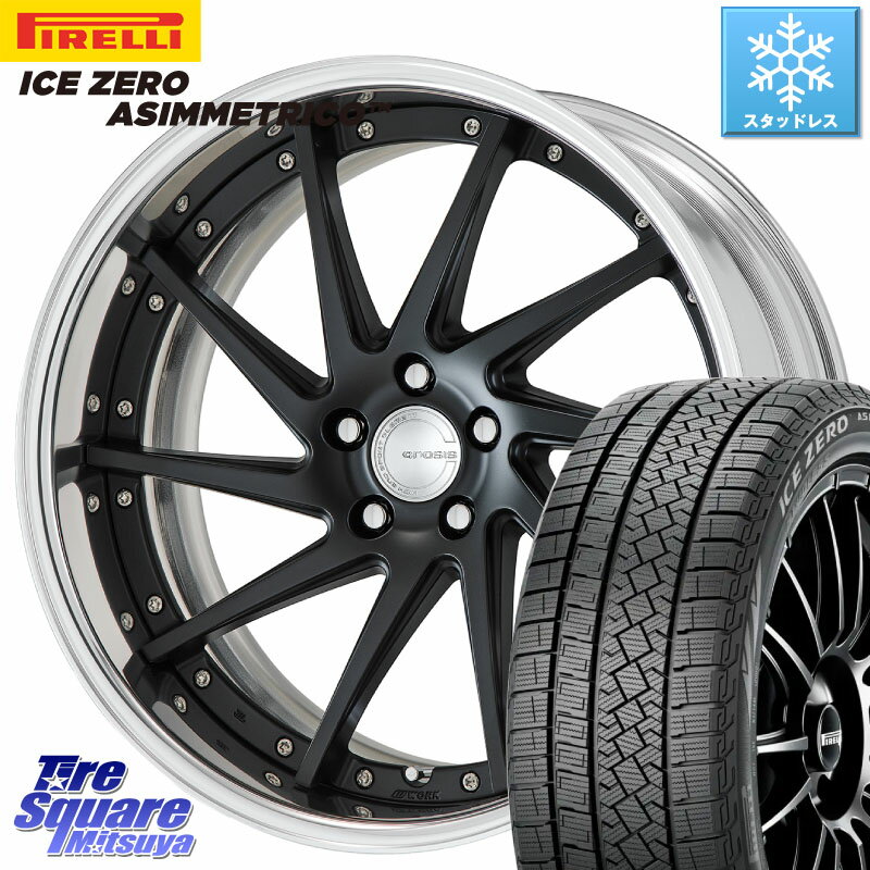 ピレリ ICE ZERO ASIMMETRICO スタッドレス 235/55R19 WORK GNOSIS CVS O Disk 19インチ 2ピース 19 X 8.0J +40 5穴 114.3 RAV4 エクストレイル