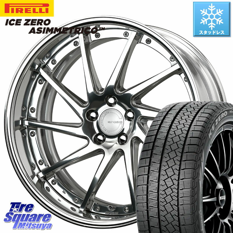 ピレリ ICE ZERO ASIMMETRICO スタッドレス 245/45R19 WORK GNOSIS CVS O Disk 19インチ 2ピース 19 X 8.5J +40 5穴 114.3 デリカ D5 D:5 NX