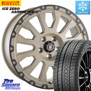 s ICE ZERO ASIMMETRICO X^bhX 225/45R17  LA STRADA AVENTURA AF` GAR 17C` 17 X 7.0J +38 5 114.3 X