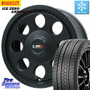 ピレリ ICE ZERO ASIMMETRICO スタッドレス 225/60R17 LEHRMEISTER レアマイスター LMG CS-8 CS8 17インチ 17 X 7.5J +42 5穴 114.3 アルファード デリカ D5 D:5