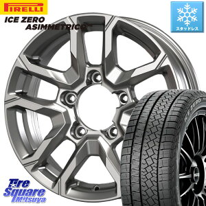 ピレリ ICE ZERO ASIMMETRICO スタッドレス 215/65R16 KOSEI BBS600S ベアロック バイソン ホイール 16インチ 16 X 5.5J +22 5穴 139.7 ジムニー