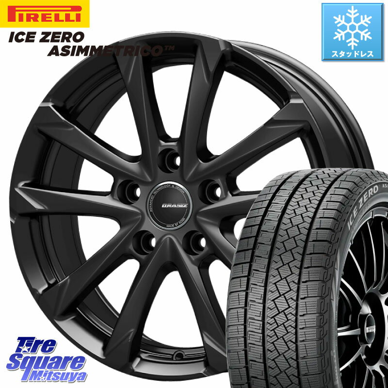 ピレリ ICE ZERO ASIMMETRICO 98H XL スタッドレス 225/50R17 KOSEI QGC720B QRASIZ GC36F クレイシズ ホイール 17インチ 17 X 7.0J +40 5穴 114.3 WRX S4(VBH)