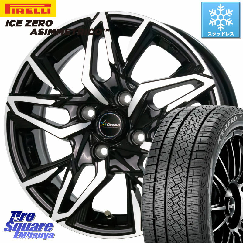 楽天市場】hifly win-turi 212 195/65r15 91t スタッドレスの通販 楽天市場】hifly win-turi 212 195/65r15 91t スタッドレスの通販