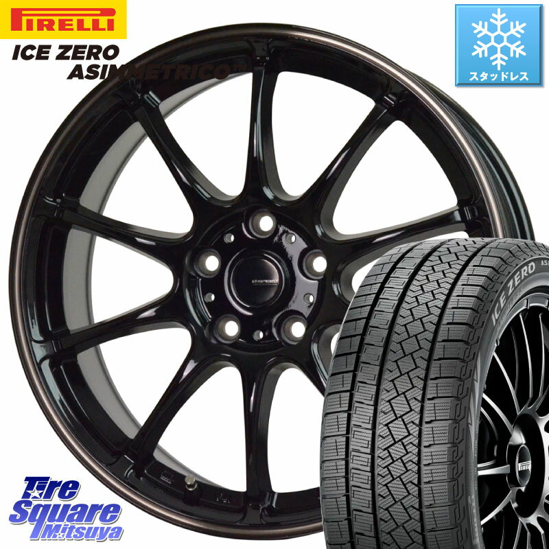 ピレリ ICE ZERO ASIMMETRICO スタッドレス 205/55R17 HotStuff G・SPEED P-07 ジー・スピード ホイール 17インチ 17 X 7.0J +45 5穴 114.3 MAZDA3 ステップワゴン VOXY