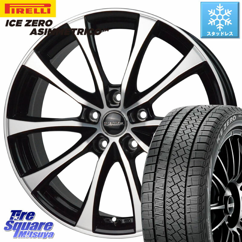 ピレリ ICE ZERO ASIMMETRICO スタッドレス 205/55R16 HotStuff Laffite LE-07 ラフィット LE07 ホイール 16インチ 16 X 6.0J +42 5穴 100 プリウス 86 インプレッサ