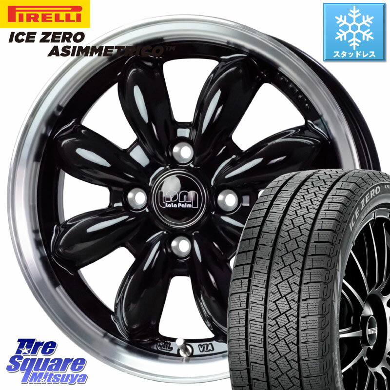 ピレリ ICE ZERO ASIMMETRICO スタッドレス 185/65R15 HotStuff LaLa Palm CUP2 ララパーム BK ホイール 15インチ 15 X 5.5J +45 4穴 100 アクア ノート