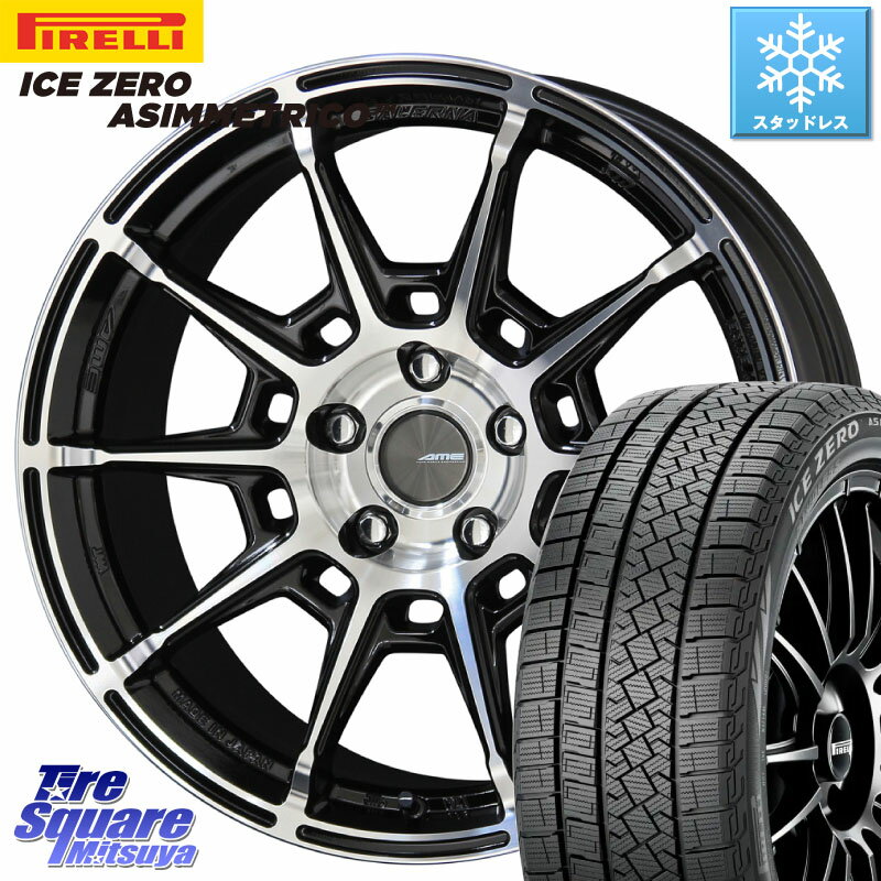 ピレリ ICE ZERO ASIMMETRICO スタッドレス 245/45R19 KYOHO GALERNA REFINO ガレルナ レフィーノ ホイール 19インチ 19 X 8.0J +35 5穴 114.3 NX