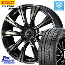 s ICE ZERO ASIMMETRICO X^bhX 235/65R18 WEDS 41264 LEONIS VR EFbY IjX zC[ 18C` 18 X 7.0J +47 5 114.3 [m