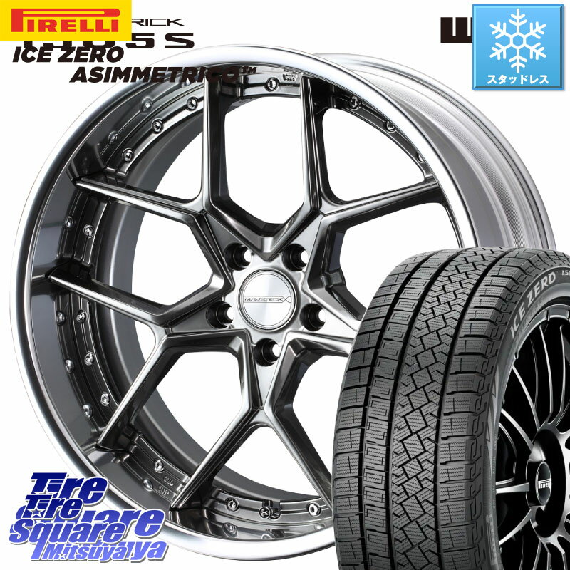 ピレリ ICE ZERO ASIMMETRICO スタッドレス 245/45R19 WEDS MAVERICK 1505S BK S-LoDisk 2ピース ホイール 19インチ 19 X 7.5J +43 5穴 114.3