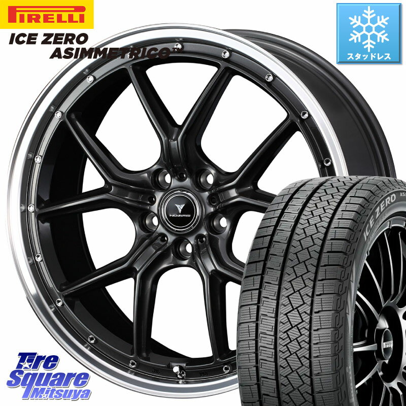 ピレリ ICE ZERO ASIMMETRICO スタッドレス 245/45R19 WEDS 41345 NOVARIS ASSETE S1 ホイール 19インチ 19 X 8.0J +35 5穴 114.3 NX