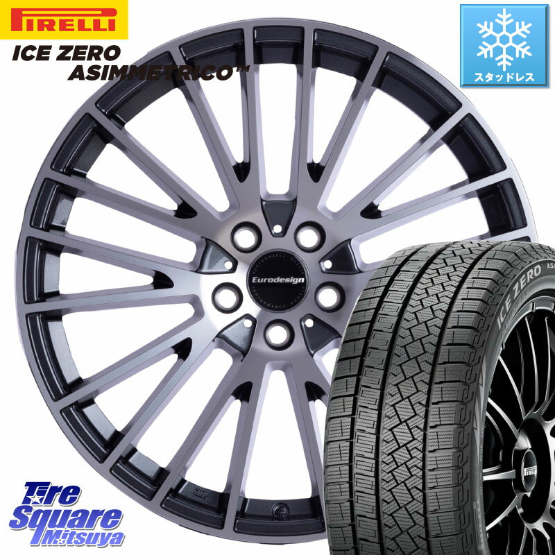 ピレリ ICE ZERO ASIMMETRICO スタッドレス 205/55R17 阿部商会 Euro desing CALWER ホイール 17インチ 17 X 7.0J(MB C118) +44 5穴 112 メルセデスベンツCLAクラス