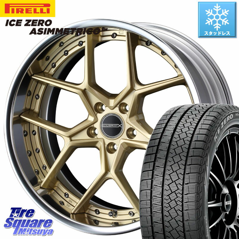 ピレリ ICE ZERO ASIMMETRICO スタッドレス 245/45R19 WEDS MAVERICK 1505S S-LoDisk 2ピース ホイール 19インチ 19 X 8.0J +38 5穴 114.3 NX