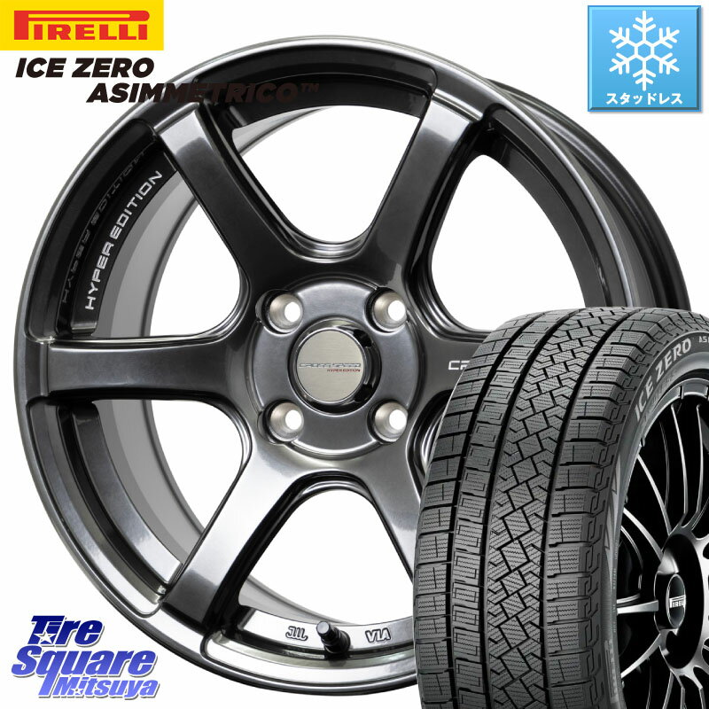 ピレリ ICE ZERO ASIMMETRICO スタッドレス 185/60R15 HotStuff クロススピード RS6 軽量ホイール 15インチ 15 X 5.5J +43 4穴 100 アクア ヤリス