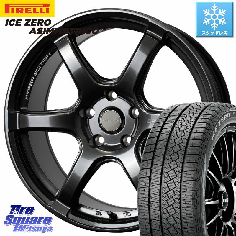 ピレリ ICE ZERO ASIMMETRICO スタッドレス ミツヤ 205/55R17 HotStuff クロススピード RS6 軽量ホイール 17インチ 17 X 7.5J +48 5穴 100