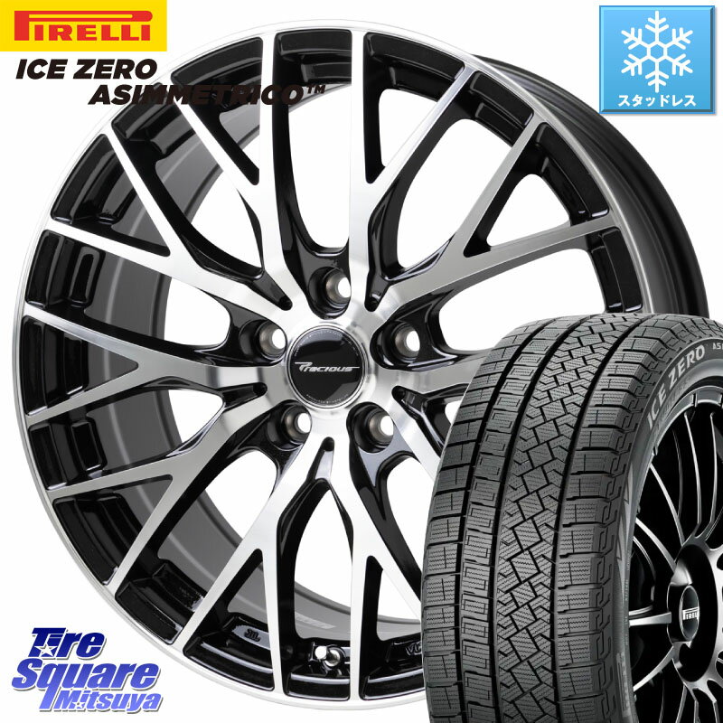 ピレリ ICE ZERO ASIMMETRICO スタッドレス 235/55R19 HotStuff Precious HM-1 V2 プレシャス ホイール 19インチ 19 X 8.0J +35 5穴 114.3 RAV4 RX