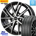 ピレリ ICE ZERO ASIMMETRICO スタッドレス 225/55R18 HotStuff ラフィット LW06-2 LW-06-2 ホイール 18インチ 18 X 8.0J +42 5穴 114.3 エクストレイル デリカ D5 D:5