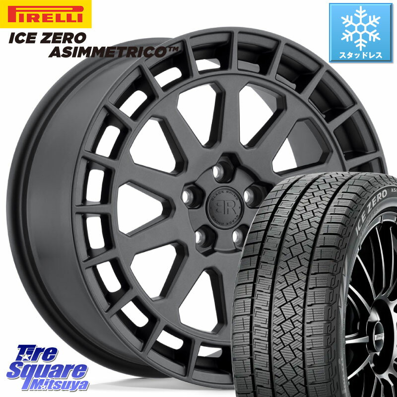 ピレリ ICE ZERO ASIMMETRICO スタッドレス 225/60R17 BLACK RHINO BOXER ボクサー ホイール 17インチ 17 X 8.0J +40 5穴 114.3 アルファード