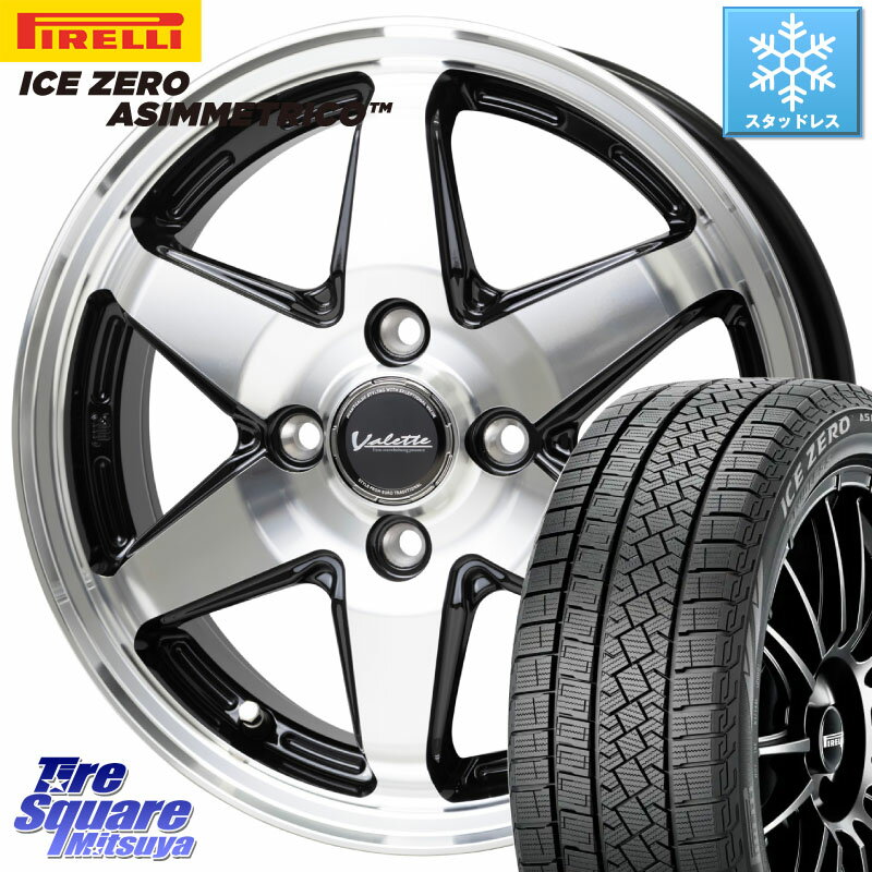 ピレリ ICE ZERO ASIMMETRICO スタッドレス 185/65R15 HotStuff Valette ANKRAY アンクレイ ホイール 15インチ 15 X 5.5J +45 4穴 100 アクア ノート