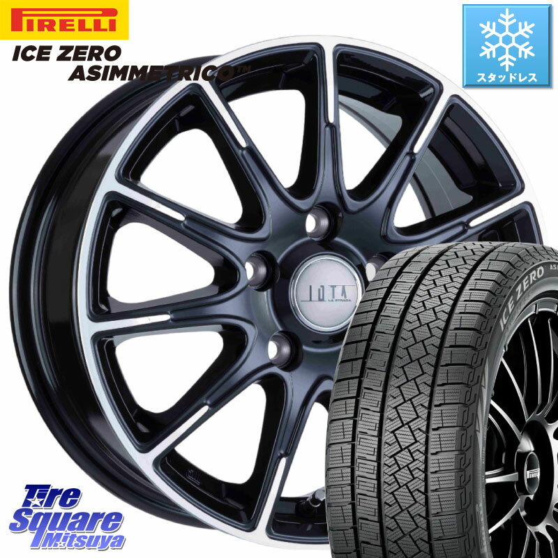 ピレリ ICE ZERO ASIMMETRICO スタッドレス 205/55R16 阿部商会 TIRADO IOTA イオタ ホイール 16インチ 16 X 6.5J +48 5穴 100 プリウス 86 インプレッサ カローラスポーツ XV