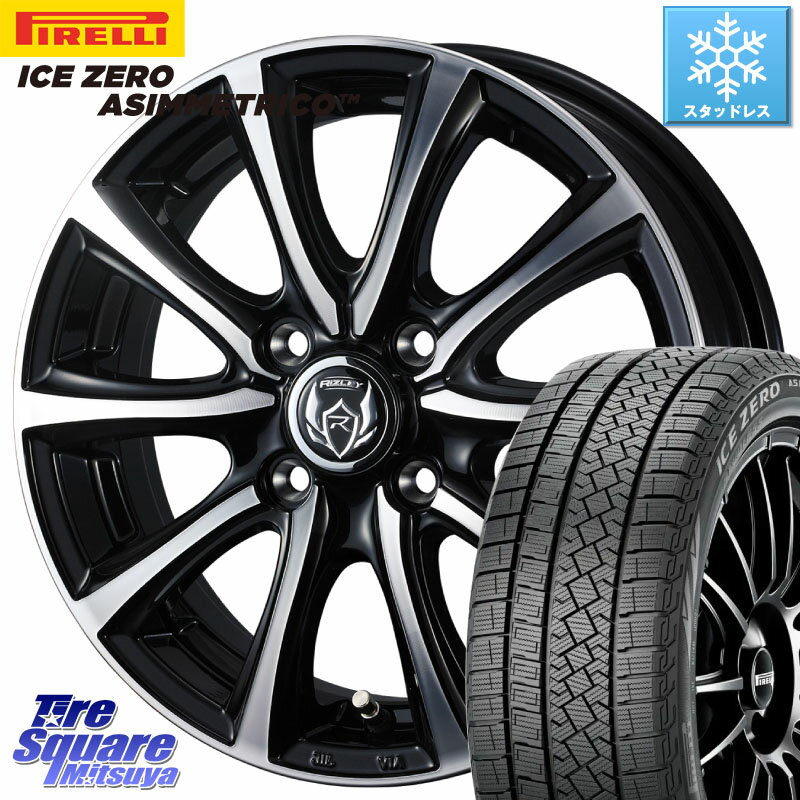 ピレリ ICE ZERO ASIMMETRICO スタッドレス 185/65R15 WEDS ウエッズ RIZLEY MS ホイール 15インチ 15 X 5.5J +42 4穴 100 アクア ノート