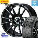 ピレリ ICE ZERO ASIMMETRICO スタッドレス 245/40R18 WEDS WedsSport SA-62R ホイール 18インチ 18 X 8.5J +45 5穴 114.3 WRX S4 インプレッサ