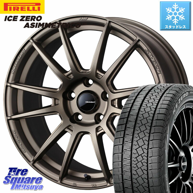 ピレリ ICE ZERO ASIMMETRICO スタッドレス 235/45R18 WEDS WedsSport SA-62R ホイール 18インチ 18 X 8.5J +45 5穴 114.3 カムリ