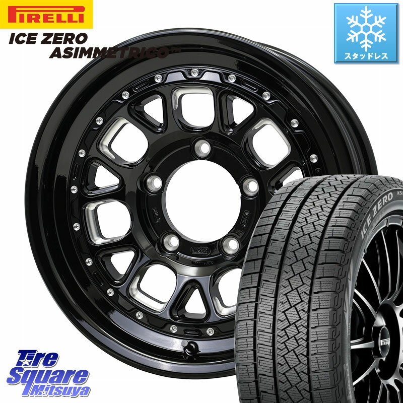 ピレリ ICE ZERO ASIMMETRICO スタッドレス 215/65R16 HotStuff BARKLEY HARDROCK HURON ホイール 16インチ 16 X 5.5J +20 5穴 139.7 ジムニー専用(オーバーフェンダーカスタム車用)