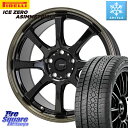 ピレリ ICE ZERO ASIMMETRICO スタッドレス ミツヤ 235/55R18 HotStuff G-SPEED P-08 ホイール 18インチ 18 X 7.0J +38 5穴 114.3