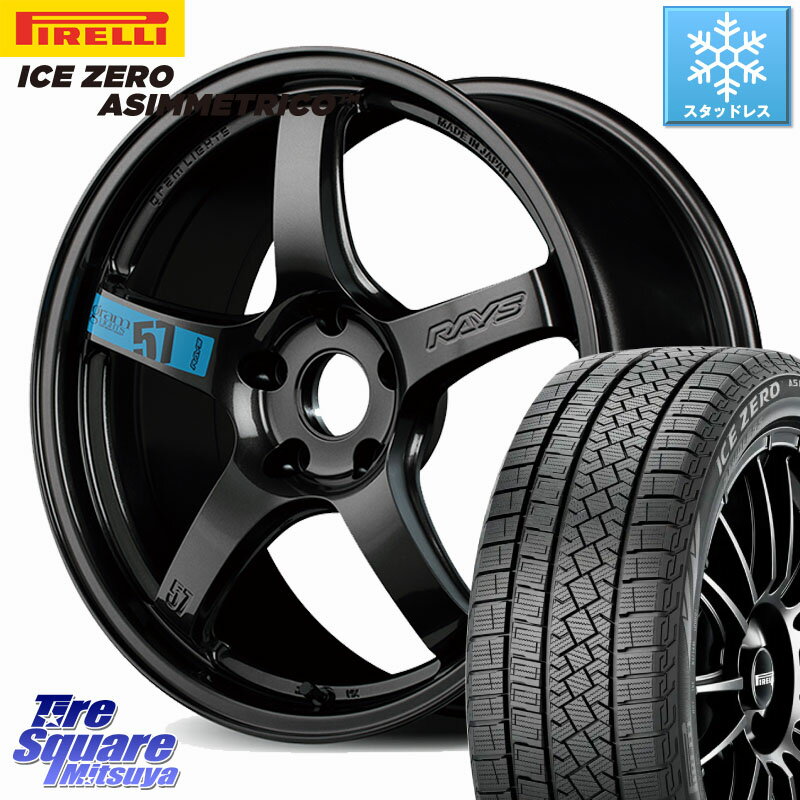 楽天市場】225 50 r18 ホイールセット スタッドレス(インセット 楽天市場】225 50 r18 ホイールセット スタッドレス(インセット