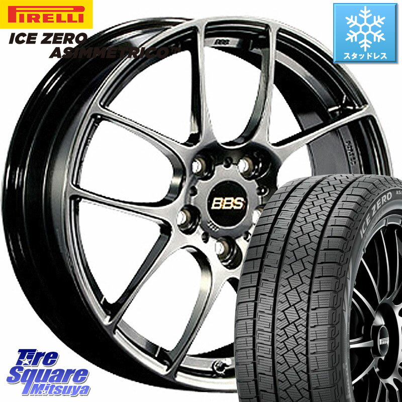 ピレリ ICE ZERO ASIMMETRICO スタッドレス 215/50R17 BBS RF 鍛造1ピース DB ホイール 17インチ 17 X 7.5J +45 5穴 114.3 MAZDA3 リーフ レヴォーグ