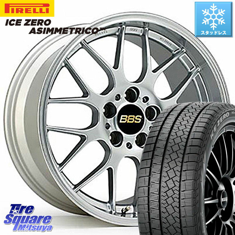 ピレリ ICE ZERO ASIMMETRICO スタッドレス 245/45R19 BBS RG-R 鍛造1ピース ホイール 19インチ 19 X 8.5J +38 5穴 114.3 NX