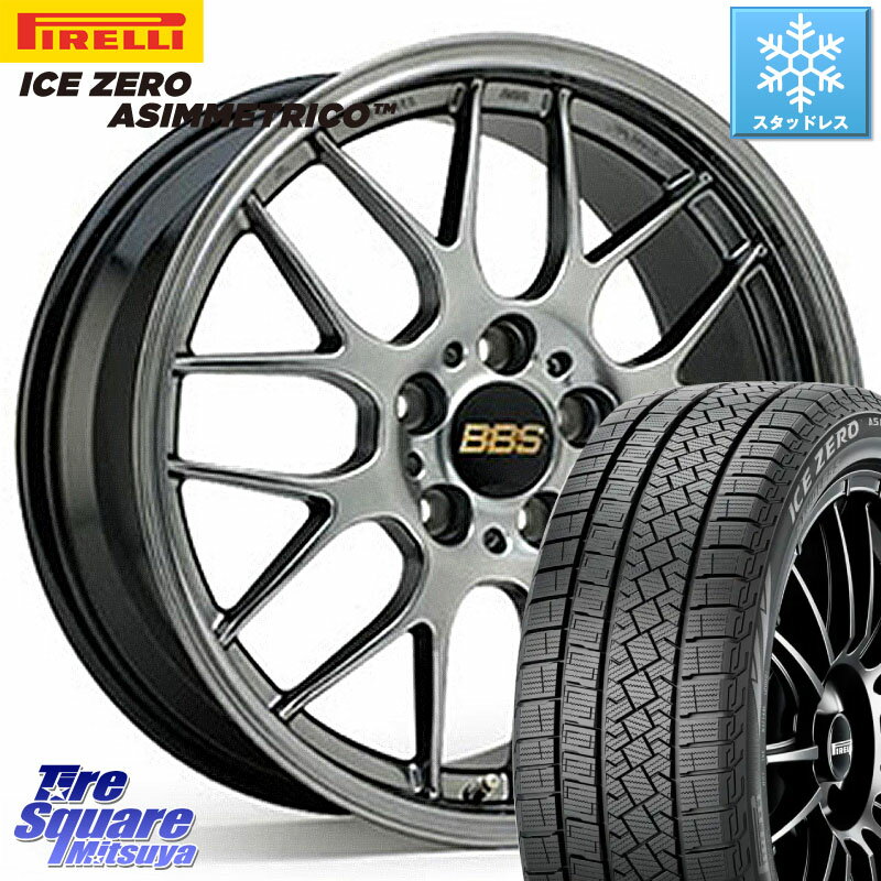 ピレリ ICE ZERO ASIMMETRICO スタッドレス 225/45R17 BBS RG-R 鍛造1ピース ホイール 17インチ 17 X 7.0J +42 5穴 114.3 ヤリス