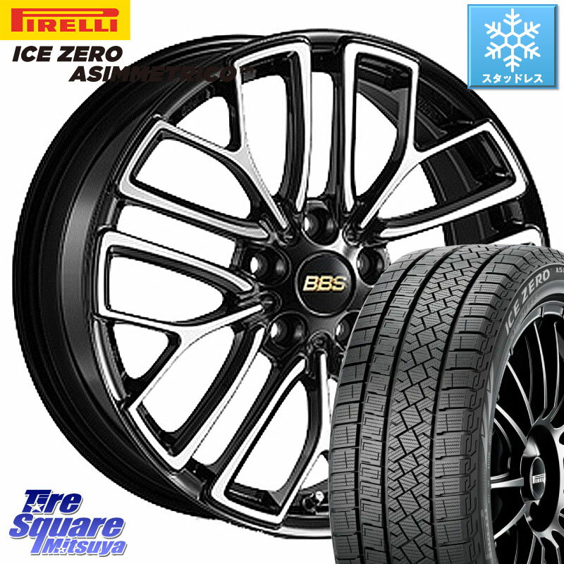 ピレリ ICE ZERO ASIMMETRICO スタッドレス 245/40R18 BBS RE-X 鍛造1ピース ホイール 18インチ 18 X 8.5J +42 5穴 114.3