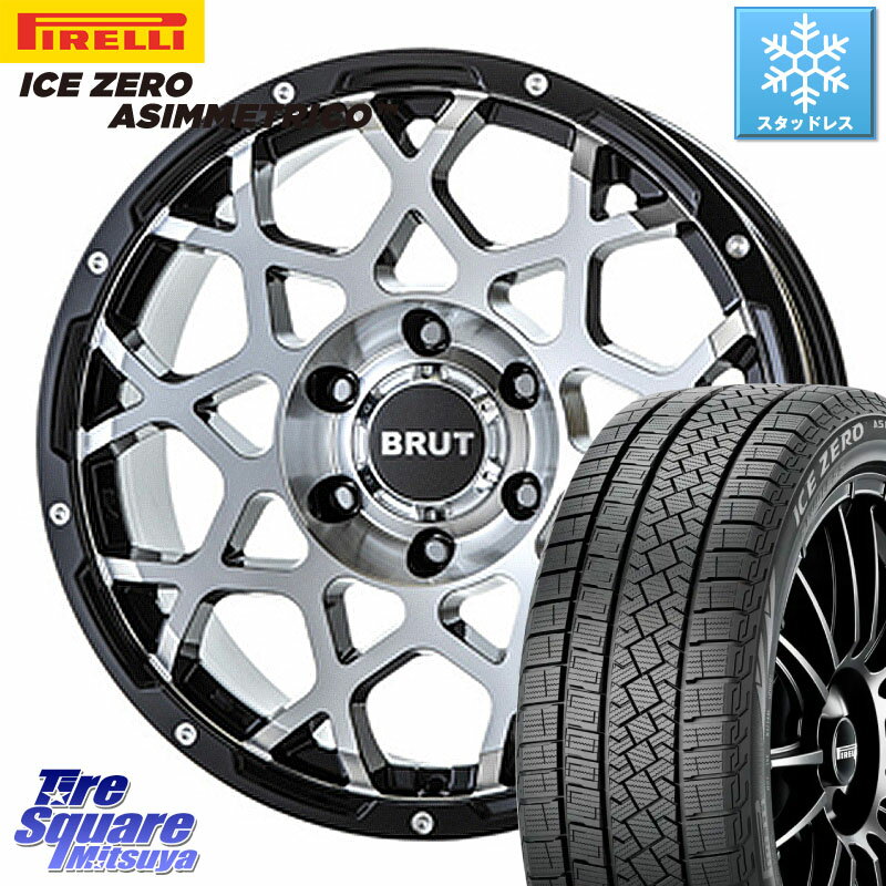 ピレリ ICE ZERO ASIMMETRICO スタッドレス 215/45R17 BRUT ブルート BR-55 BR55 ホイール 17インチ 17 X 7.5J +38 5穴 114.3