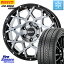 ピレリ ICE ZERO ASIMMETRICO スタッドレス 235/65R17 BRUT ブルート BR-55 BR55 ホイール 17インチ 17..