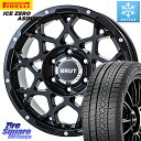 ピレリ ICE ZERO ASIMMETRICO スタッドレス 225/60R18 BRUT ブルート BR-55 BR55 ミルドサテンブラック ホイール 18インチ 18 X 8.0J +40 5穴 114.3 RAV4 エクストレイル NX CX-5