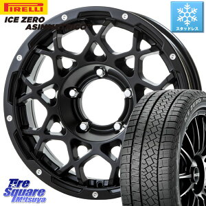 ピレリ ICE ZERO ASIMMETRICO スタッドレス 215/65R16 BRUT ブルート BR-55 BR55 ミルドサテンブラック インセット-5 ホイール 16インチ 16 X 5.5J +0 5穴 139.7 ジムニー