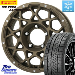 ピレリ ICE ZERO ASIMMETRICO スタッドレス 215/65R16 BRUT ブルート BR-55 BR55 インセット-5 ホイール 16インチ 16 X 5.5J +0 5穴 139.7 ジムニー