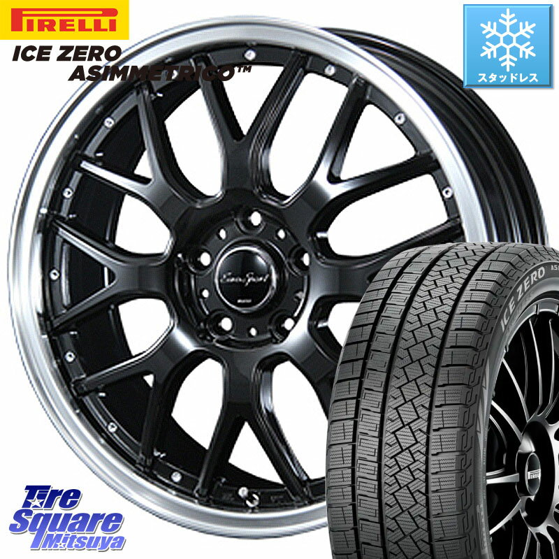 ピレリ ICE ZERO ASIMMETRICO スタッドレス 225/60R18 BLEST Eurosport Type815 ホイール 18インチ 18 X 7.0J +38 5穴 114.3 RAV4 デリカ D5 D:5 NX アウトバック