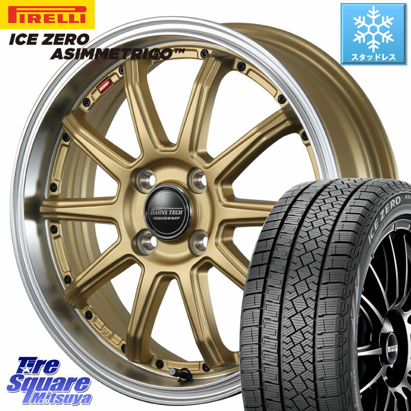 ピレリ ICE ZERO ASIMMETRICO スタッドレス 205/55R16 BLEST Bahns Tech S10-DP ホイール 16 X 6.0J +45 5穴 100 プリウス 86 インプレッサ